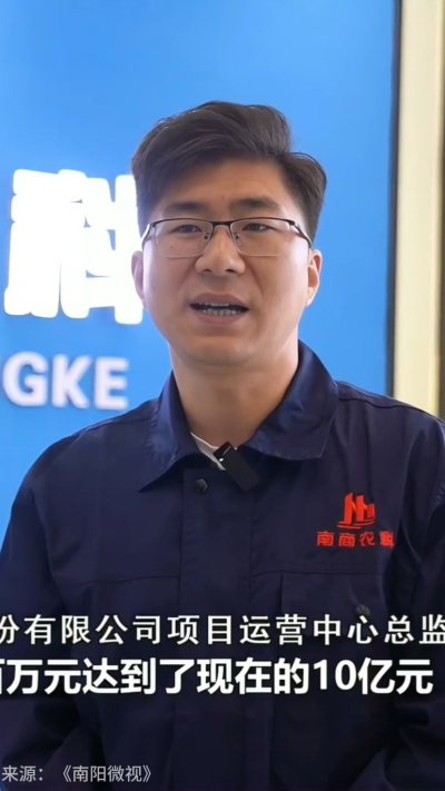 近日，[南阳电视台-南阳微视]走进南商农科，深入探访我们的智能养殖设备研发中心。感谢官方媒体的关注与认可，南商将持续以创新技术，助力畜牧业高质量发展！