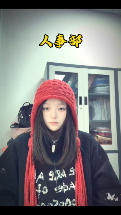 南商人果然个个身怀绝技、敢问阁下是？